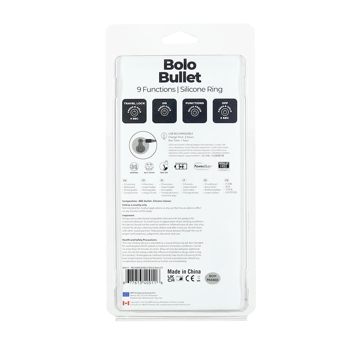 PowerBullet Bolo Bullet – Cock réglable vibrant Cravate image 4