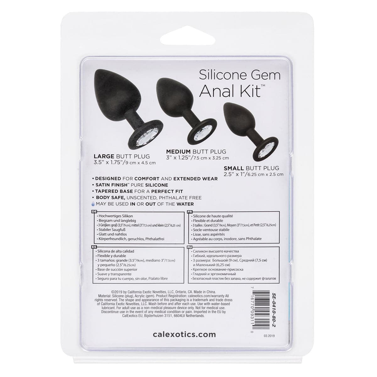 CalExotics® Kit anal silicone Gem – Noir image 5