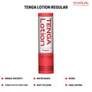 Lotion Tenga Hole - Réel - 170mL image 5