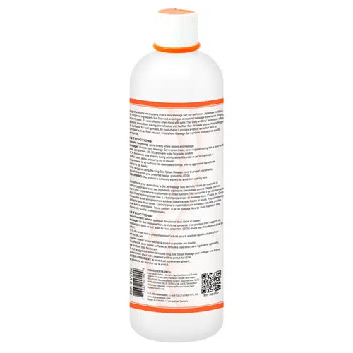 NURU 500ML image 2