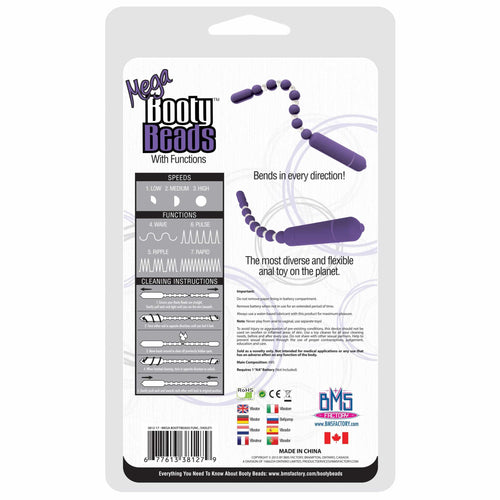 PowerBullet Perles Mega Booty avec 7 fonctions - Violet image 3