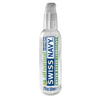Swiss Navy Lube - All Natural - 2 oz.