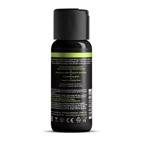Wicked - Lemongrass and Ginger massage oil 120 ml image 2