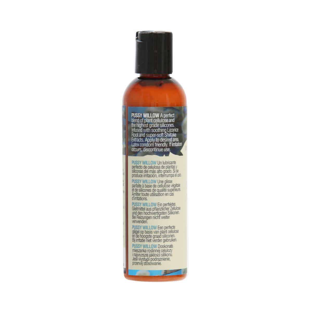 Terre intime - Glide hybride en soie de saule pussy - 4 oz image 1