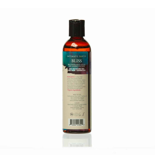 Glide à base d'eau relaxante – 240ml/8oz image 2