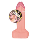 Jouet squeaky au poivre – Beige