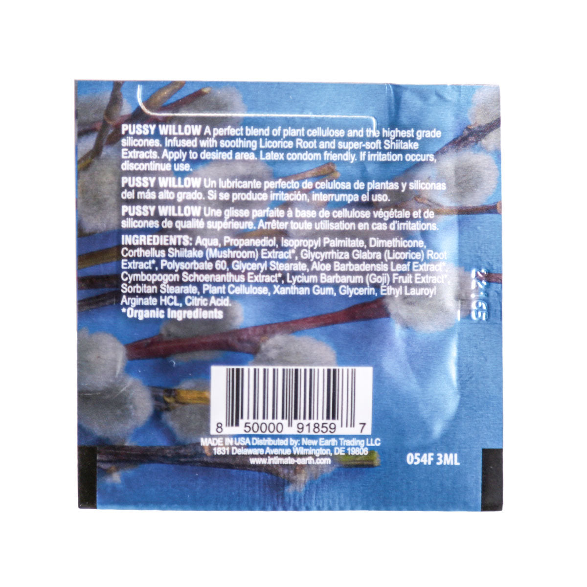 Glide hybride en soie de saule pussy – Oreiller Pack 3mL