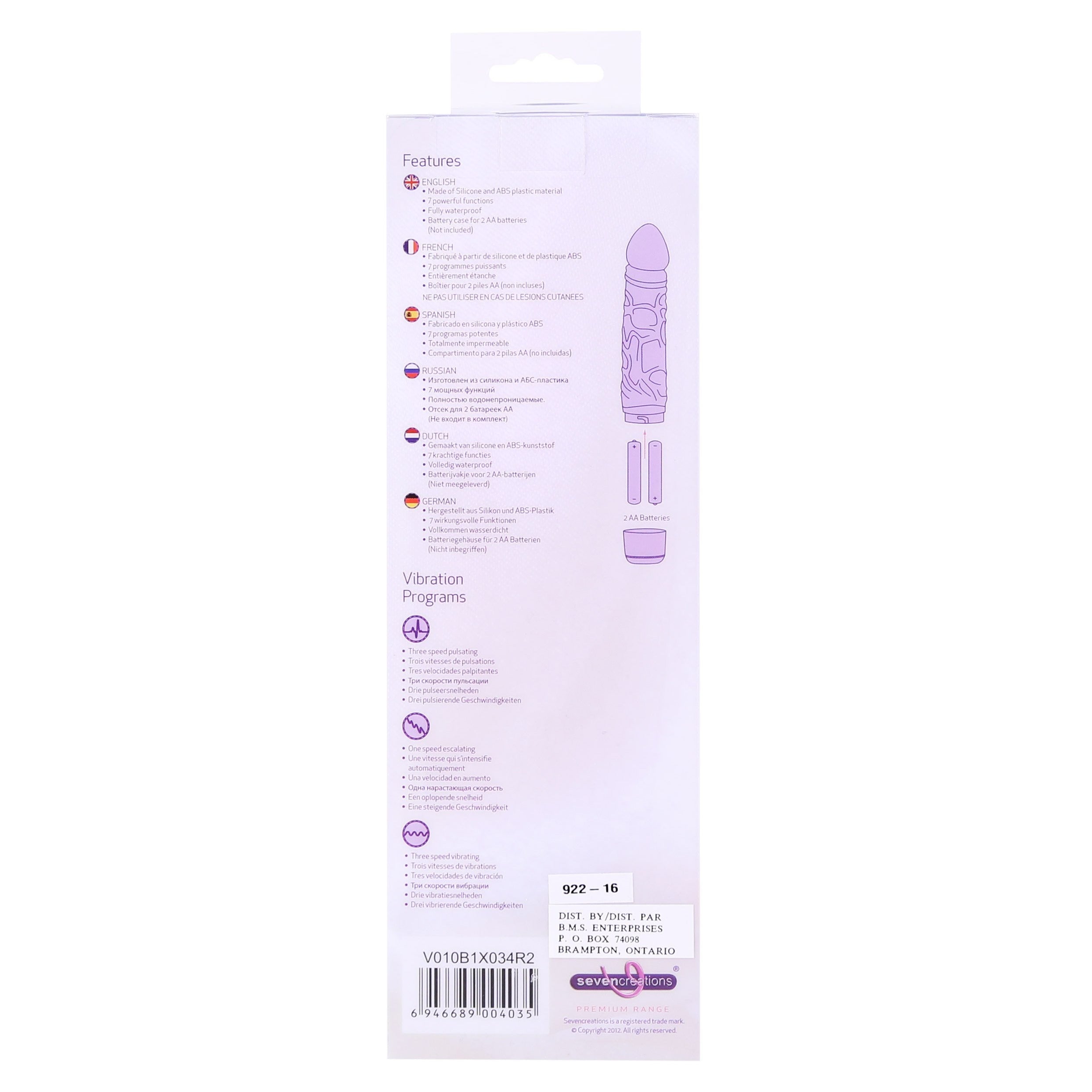 7 Créations Silicone Classic Vibe - Rose image 4