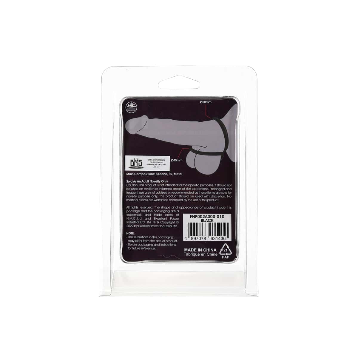 Excellente puissance - Cock Ornement deux anneaux de cock en silicone – Noir image 0